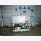 1噸/天小型臥式海水淡化設(shè)備